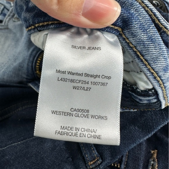 Express Hudson silver jeans bundle of 3 size S, 28, 27 - Picture 9 of 10